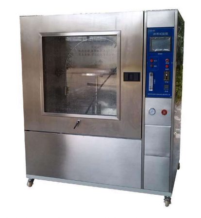 冰水沖擊試驗箱